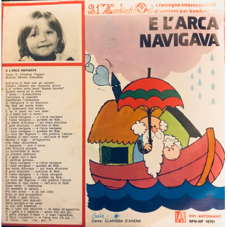 Italiano (Italian) [product.brand]11699266-2024-02-21-23-19-52 1 Vendita Vinili [product.weight]1 Shop I'm Jukebox iamjukebox.it