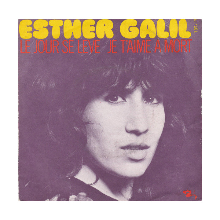 Italiano (Italian) [product.brand]9082568-2023-03-14-03-24-38 1 Vendita Vinili [product.weight]1 Shop I'm Jukebox iamjukebox.it