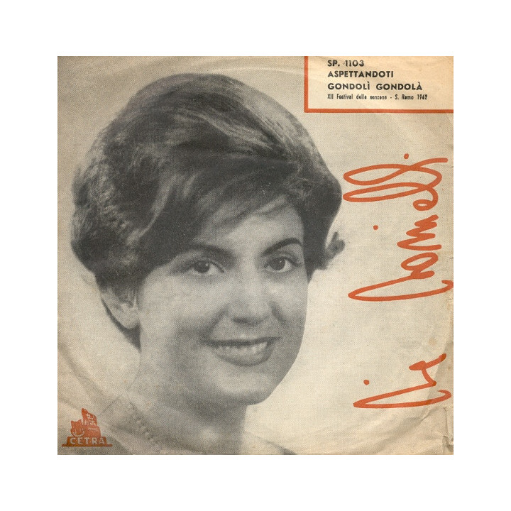 Italiano (Italian) [product.brand]1566862-2024-04-06-01-09-42 1 Vendita Vinili [product.weight]1 Shop I'm Jukebox iamjukebox.it