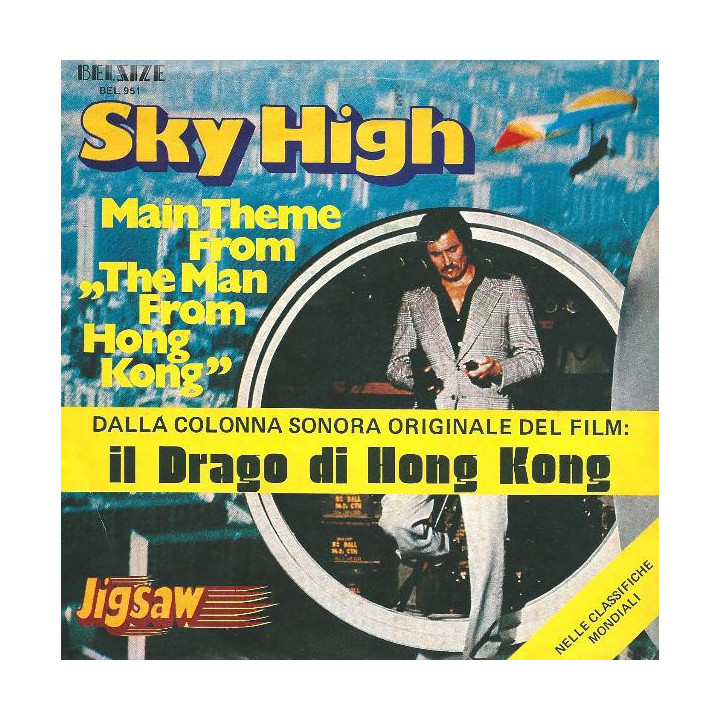 Italiano (Italian) [product.brand]4009278-2023-03-27-11-23-52 1 Vendita Vinili [product.weight]1 Shop I'm Jukebox iamjukebox.it