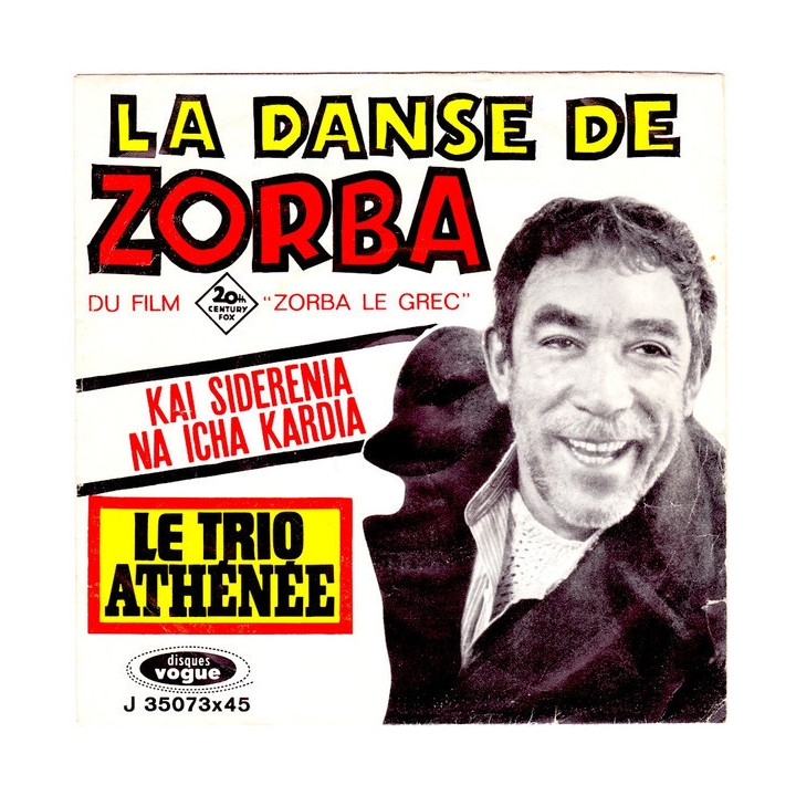 Italiano (Italian) [product.brand]6778028-2024-01-16-08-24-40 1 Vendita Vinili [product.weight]1 Shop I'm Jukebox iamjukebox.it