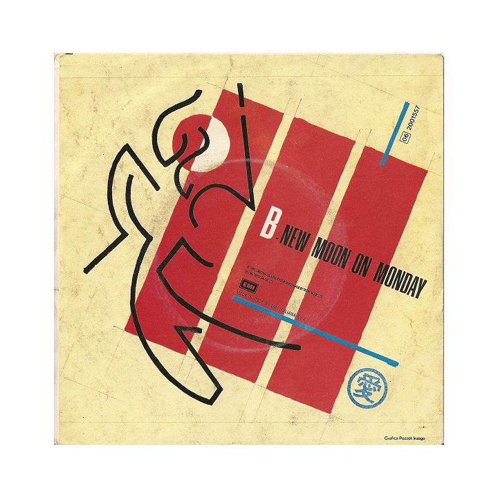 Italiano (Italian) [product.brand]1132838-2024-03-29-23-31-44 2 Rock 2 Shop I'm Jukebox iamjukebox.it 