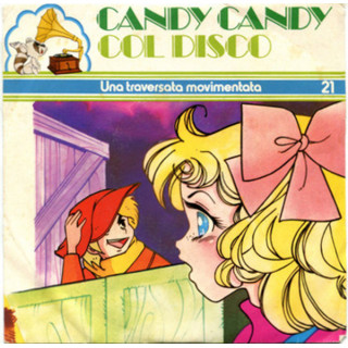 Italiano (Italian) [product.brand]11388199-2024-02-15-01-17-45 1 Vendita Vinili [product.weight]1 Shop I'm Jukebox iamjukebox.it