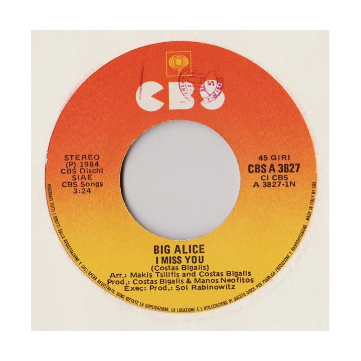 Italiano (Italian) [product.brand]2741203-2023-03-14-10-20-34 3 Electronic 3 Shop I'm Jukebox iamjukebox.it 