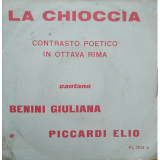 Italiano (Italian) [product.brand]19950184-2024-02-13-03-05-30 1 Vendita Vinili [product.weight]1 Shop I'm Jukebox iamjukebox.it