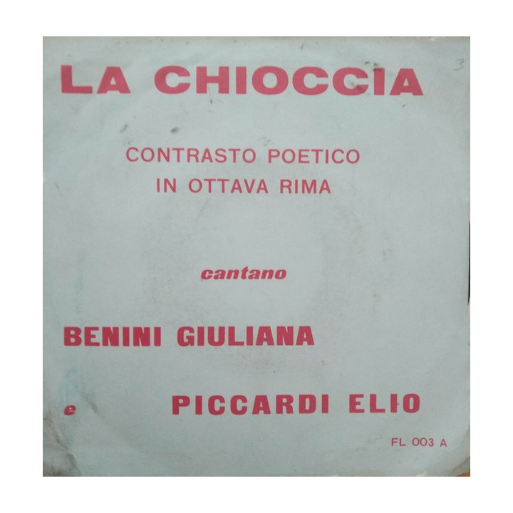 Italiano (Italian) [product.brand]19950184-2024-02-13-03-05-30 1 Vendita Vinili [product.weight]1 Shop I'm Jukebox iamjukebox.it
