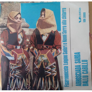 Italiano (Italian) [product.brand]11925098-2024-02-10-15-56-29 1 Vendita Vinili [product.weight]1 Shop I'm Jukebox iamjukebox.it