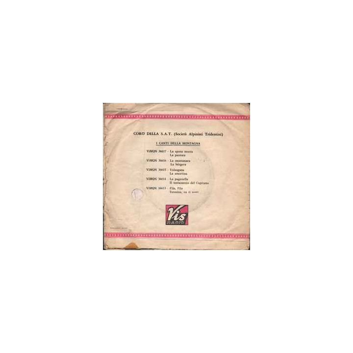 Italiano (Italian) [product.brand]14970778-2024-02-21-01-35-28 2 Vendita Vinili 2 Shop I'm Jukebox iamjukebox.it 