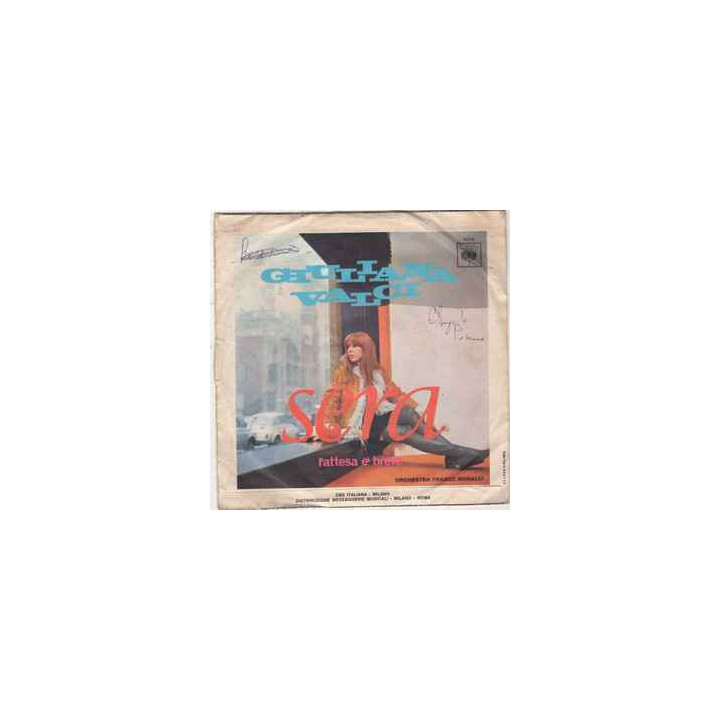 Sera [Giuliana Valci] - Vinyl 7", 45 RPM