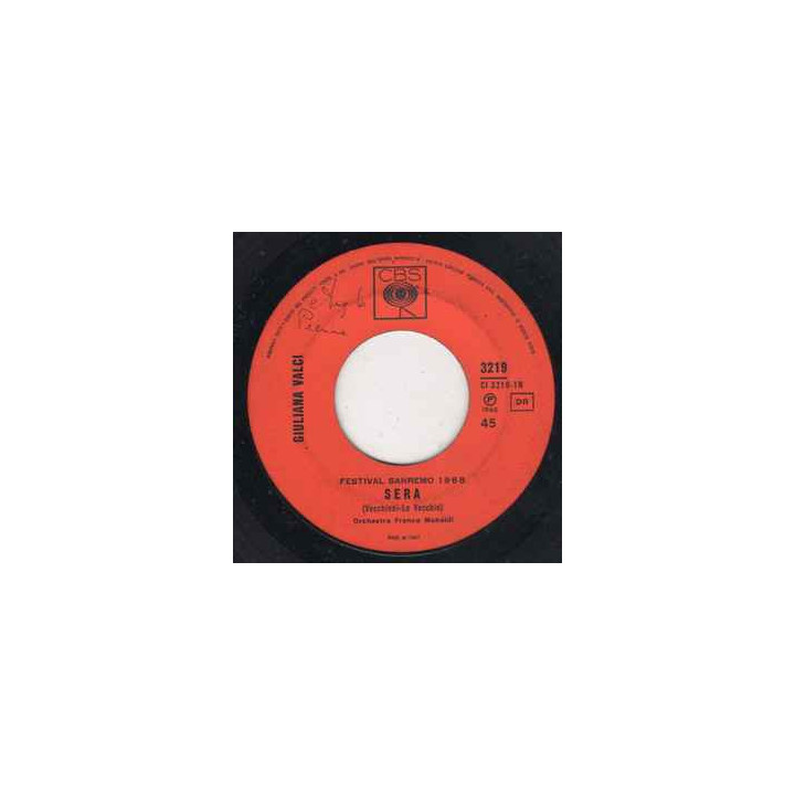 Sera [Giuliana Valci] - Vinyl 7", 45 RPM
