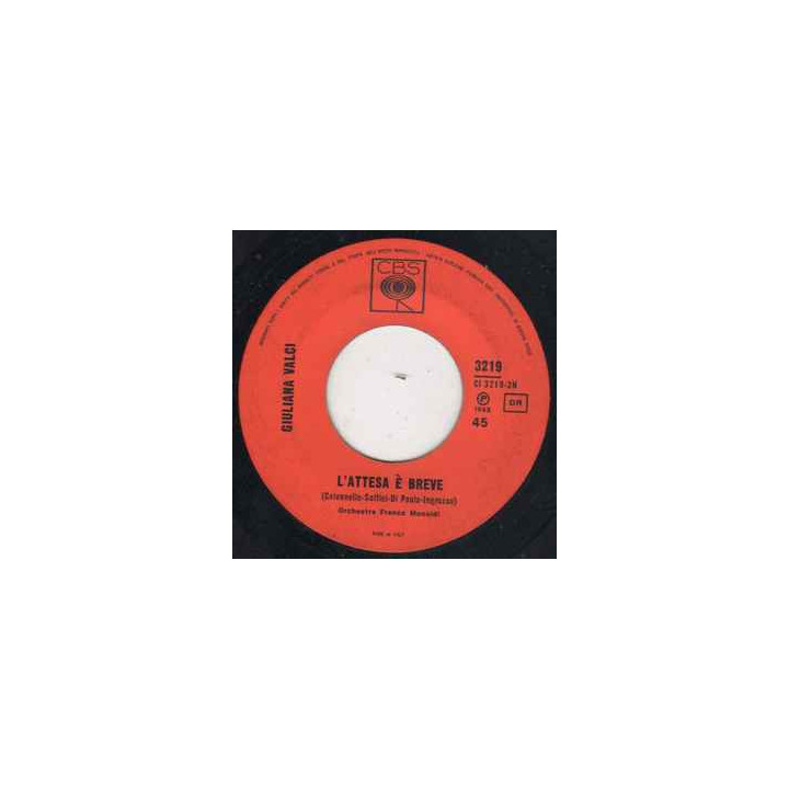 Sera [Giuliana Valci] - Vinyl 7", 45 RPM