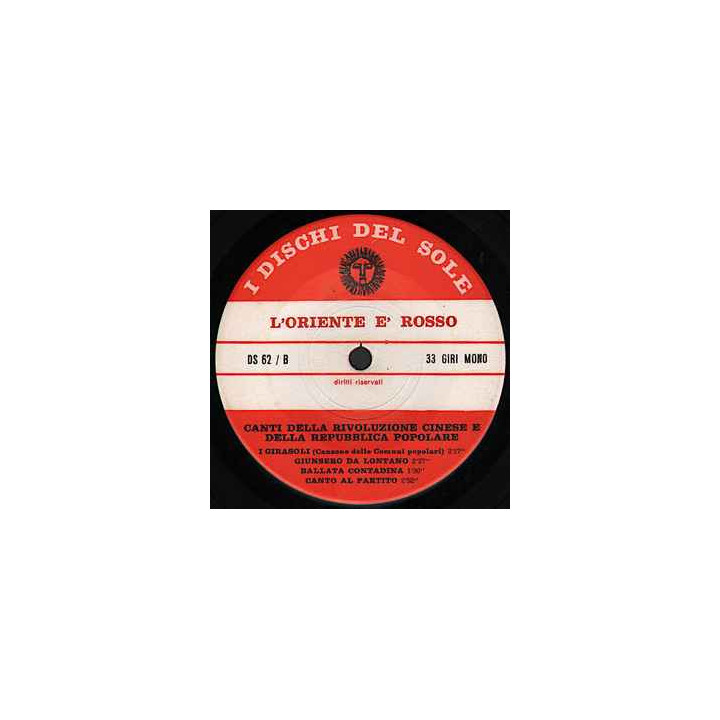 L'Oriente È Rosso 1949 1966 (Canti Della Rivoluzione Cinese E Della Repubblica Popolare) [Various] - Vinyl 7", 33 ? RPM,...