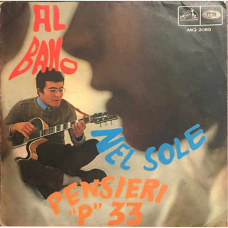 Italiano (Italian) [product.brand]15631334-2024-05-18-07-04-01 1 Pop 1 Shop I'm Jukebox iamjukebox.it 