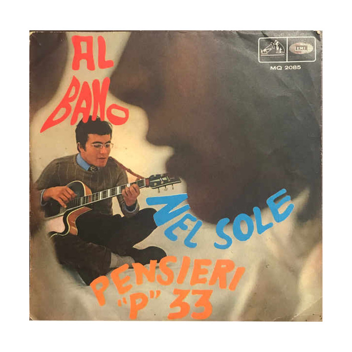 Italiano (Italian) [product.brand]15631334-2024-05-18-07-04-01 1 Pop 1 Shop I'm Jukebox iamjukebox.it 