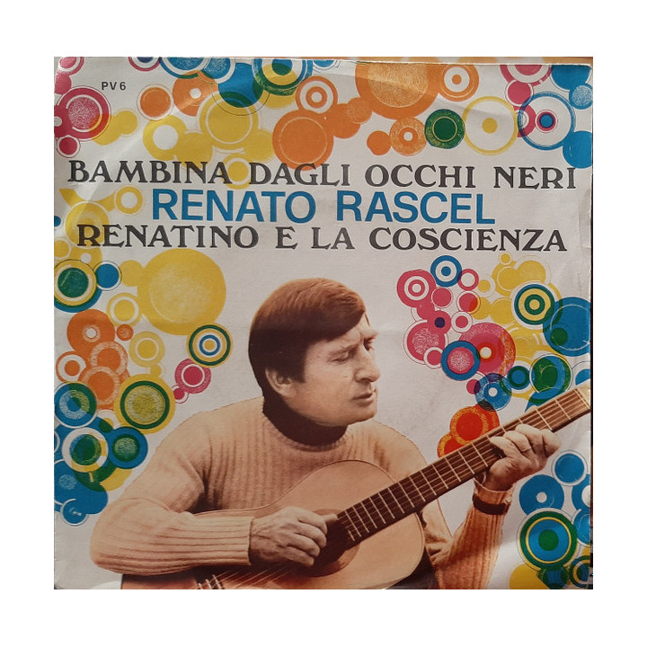 Italiano (Italian) [product.brand]15808157-2024-05-18-00-13-09 1 Pop 1 Shop I'm Jukebox iamjukebox.it 