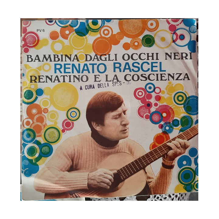 Italiano (Italian) [product.brand]15808157-2024-05-18-00-13-09 2 Pop 2 Shop I'm Jukebox iamjukebox.it 