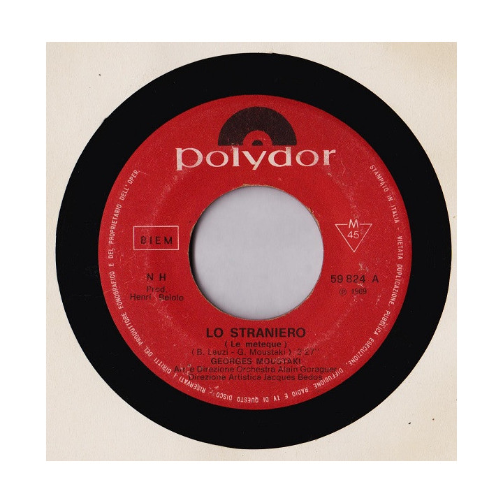 Italiano (Italian) [product.brand]6681321-2024-06-06-02-30-22 3 Pop 3 Shop I'm Jukebox iamjukebox.it 