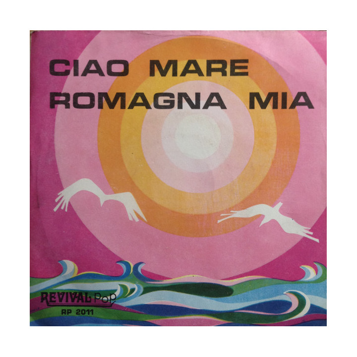 Italiano (Italian) [product.brand]15195392-2024-06-06-02-40-53 1 Folk, World, & Country 1 Shop I'm Jukebox iamjukebox.it 