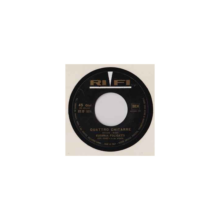 Amor Mon Amour My Love [Eugenia Foligatti] - Vinyl 7", 45 RPM