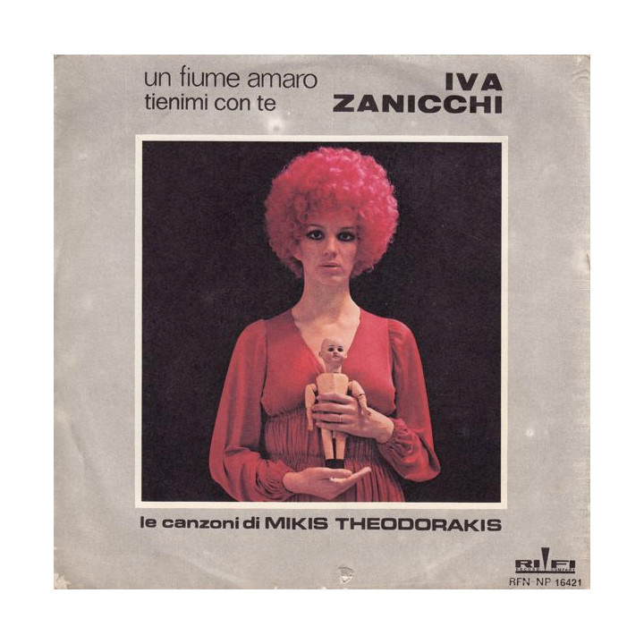 Italiano (Italian) [product.brand]2207499-2024-06-17-03-21-55 1 Pop 1 Shop I'm Jukebox iamjukebox.it 