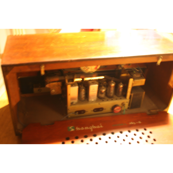 [product.brand] Home 163-5A Shanghai Shanghai Radio Factory, Shanghai (E) Condizione: visto e piaciuto 4 163-5A Shanghai 上海无线电厂