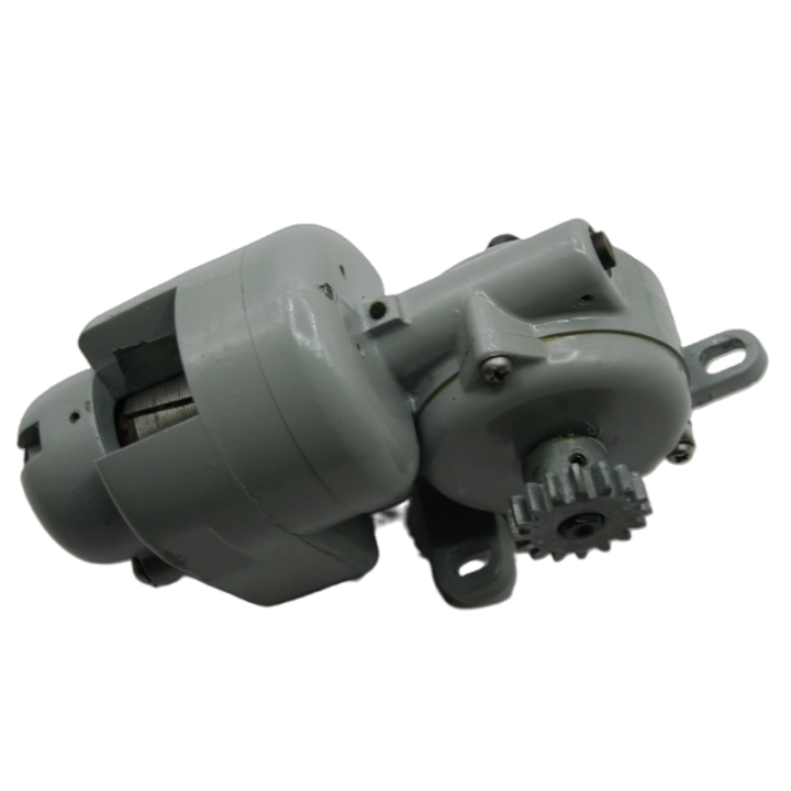 Ami Rowe Parti di ricambio Ami Rowe Motore di trasferimento AMI (pinza) per modello H, I, J /1 Condizione: visto e piaciuto 2 Mo