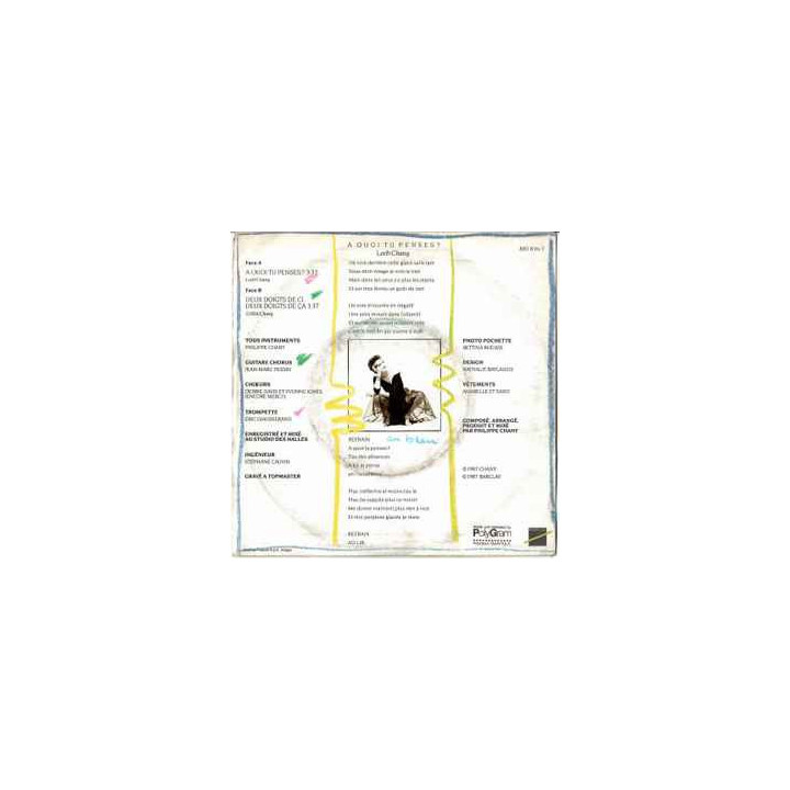 A Quoi Tu Penses? [Caroline Loeb] - Vinyl 7", 45 RPM, Single