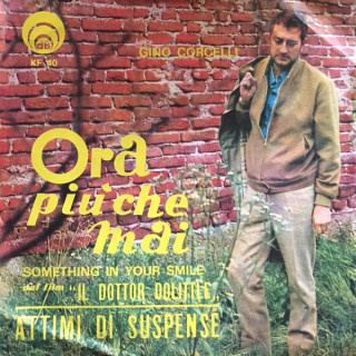 Italiano (Italian) [product.brand]11771262-2023-05-04-10-51-32 1 Vendita Vinili [product.weight]1 Shop I'm Jukebox iamjukebox.it