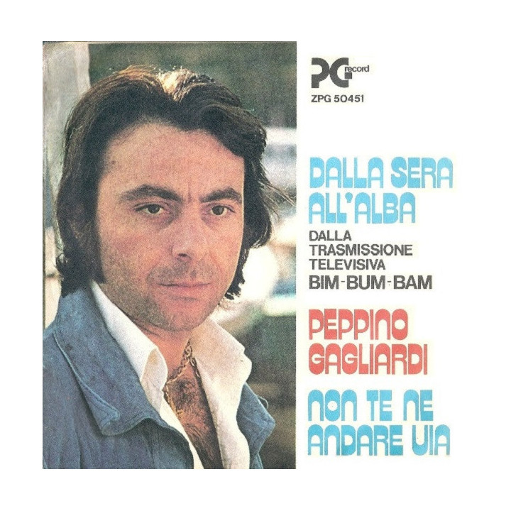 Italiano (Italian) [product.brand]Copertina Dalla Sera All'Alba / Non Te Ne Andare Via 1 Copertine vuote dischi 45 e 33 original