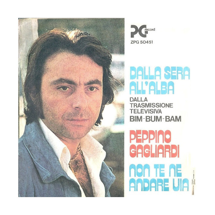 Italiano (Italian) [product.brand]Copertina Dalla Sera All'Alba / Non Te Ne Andare Via 2 Copertine vuote dischi 45 e 33 original