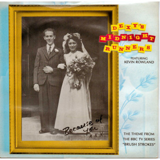 Italiano (Italian) [product.brand]12765235-2023-06-06-12-46-48 1 Vendita Vinili [product.weight]1 Shop I'm Jukebox iamjukebox.it