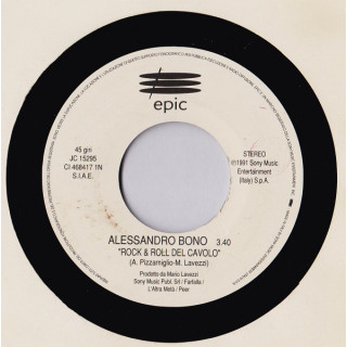 Italiano (Italian) [product.brand]5108969-2023-10-29-03-26-19 1 Vendita Vinili [product.weight]1 Shop I'm Jukebox iamjukebox.it