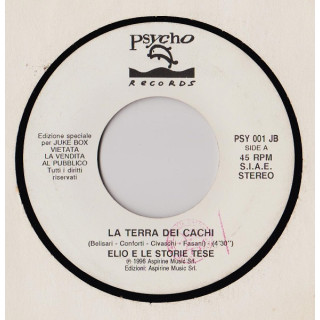 Italiano (Italian) [product.brand]5084781-2023-10-25-02-19-34 1 Vendita Vinili [product.weight]1 Shop I'm Jukebox iamjukebox.it