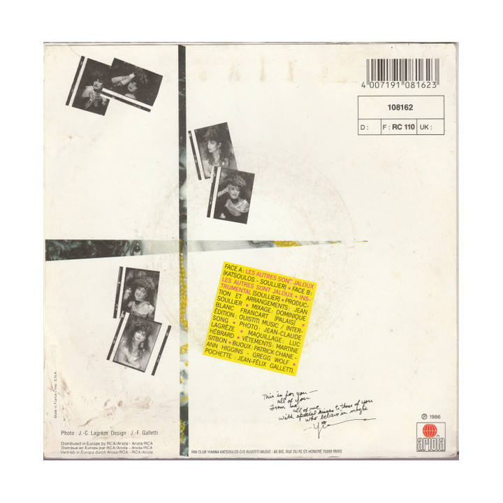 Italiano (Italian) [product.brand]3839327-2023-03-19-13-00-29 2 Electronic 2 Shop I'm Jukebox iamjukebox.it 